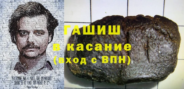 кокаин перу Алзамай