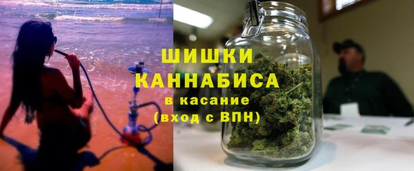 кокаин перу Алзамай