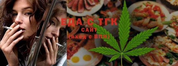 эйфоретик Покров