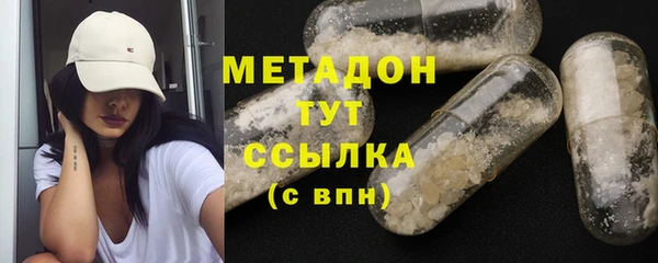 кокаин перу Алзамай