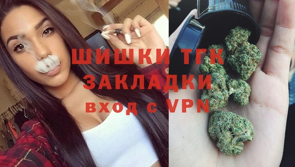 кокаин перу Алзамай