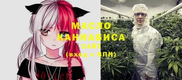 метадон Арсеньев