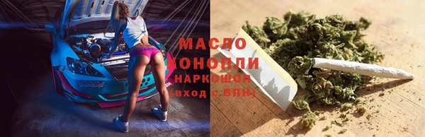 спайс Алексеевка