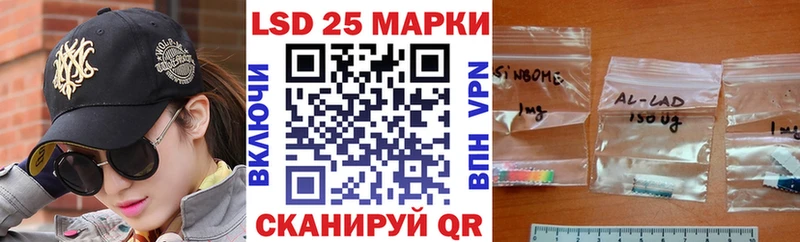 KRAKEN Юрьев-Польский Марки N-bome 1,5мг дарнет шоп