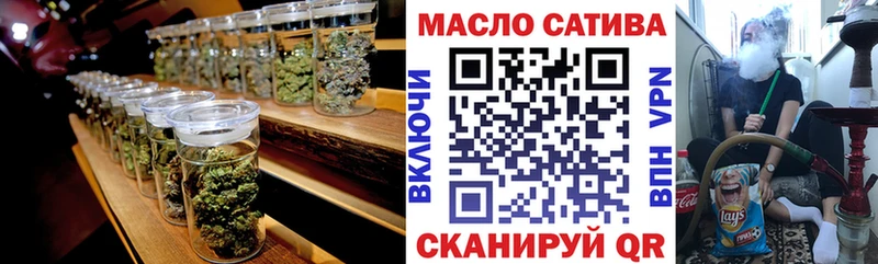 купить наркотики сайты  Юрьев-Польский  Дистиллят ТГК концентрат 