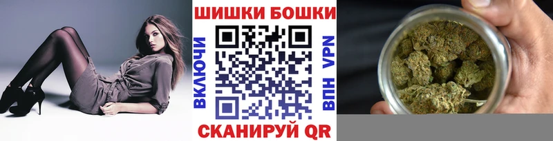 как найти закладки  Юрьев-Польский  Шишки марихуана Bruce Banner 